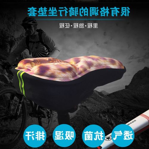 Selle de vélo Mountain Bike DUUTI - Ref 2353423