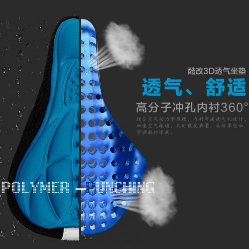 Selle de vélo Mountain Bike - Ref 2353439