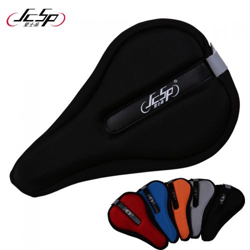 Selle de vélo Mountain Bike JCSP - Ref 2353469