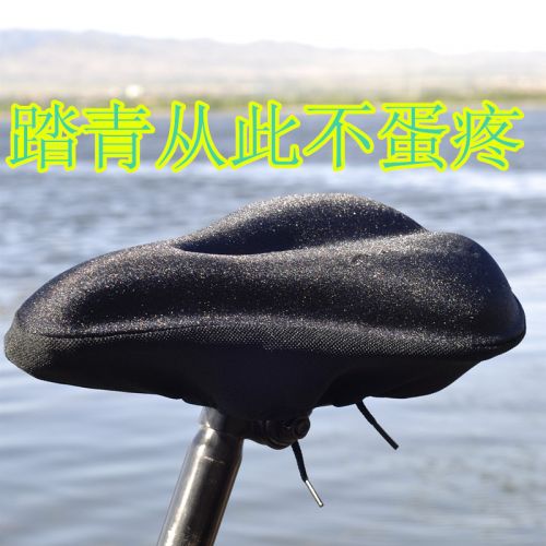 Selle de vélo cyclisme sur route - Ref 2353523