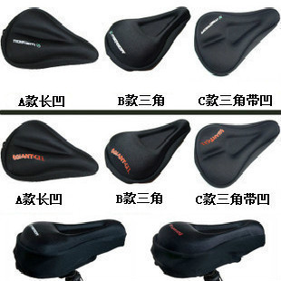 Selle de vélo Mountain Bike - Ref 2353546