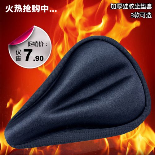 Selle de vélo Mountain Bike - Ref 2353601