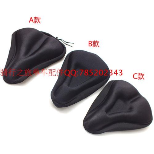 Selle de vélo - Ref 2353656