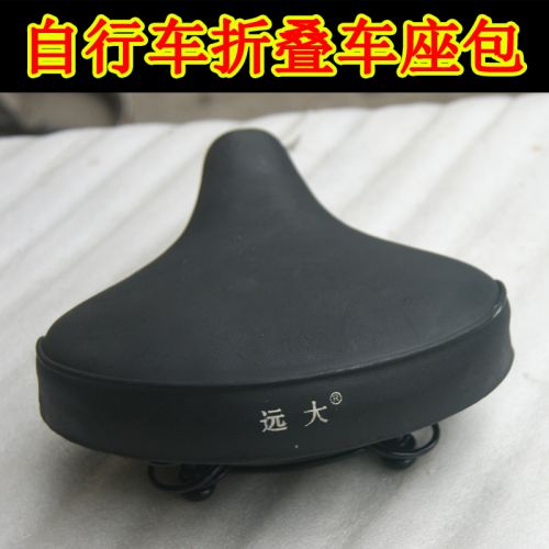 Selle de vélo - Ref 2353668