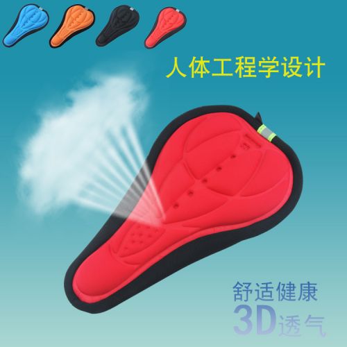 Selle de vélo - Ref 2353671