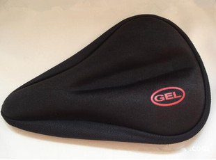 Selle de vélo Mountain Bike - Ref 2353679