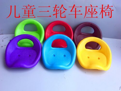 Selle de vélo - Ref 2353700