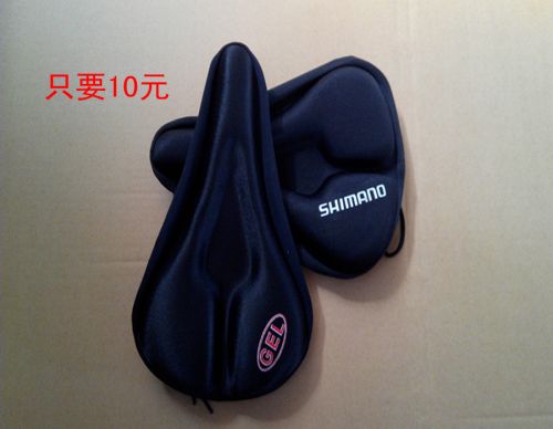 Selle de vélo Mountain Bike - Ref 2353703