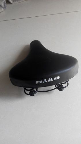 Selle de vélo - Ref 2353709