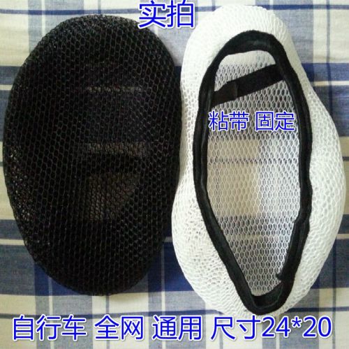Selle de vélo cyclisme sur route - Ref 2353710