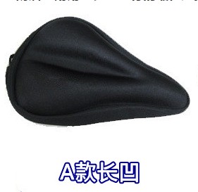 Selle de vélo Mountain Bike - Ref 2353745