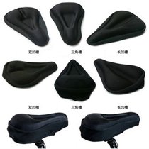 Selle de vélo - Ref 2353760