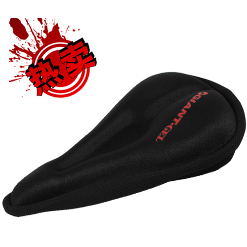 Selle de vélo Mountain Bike - Ref 2353766