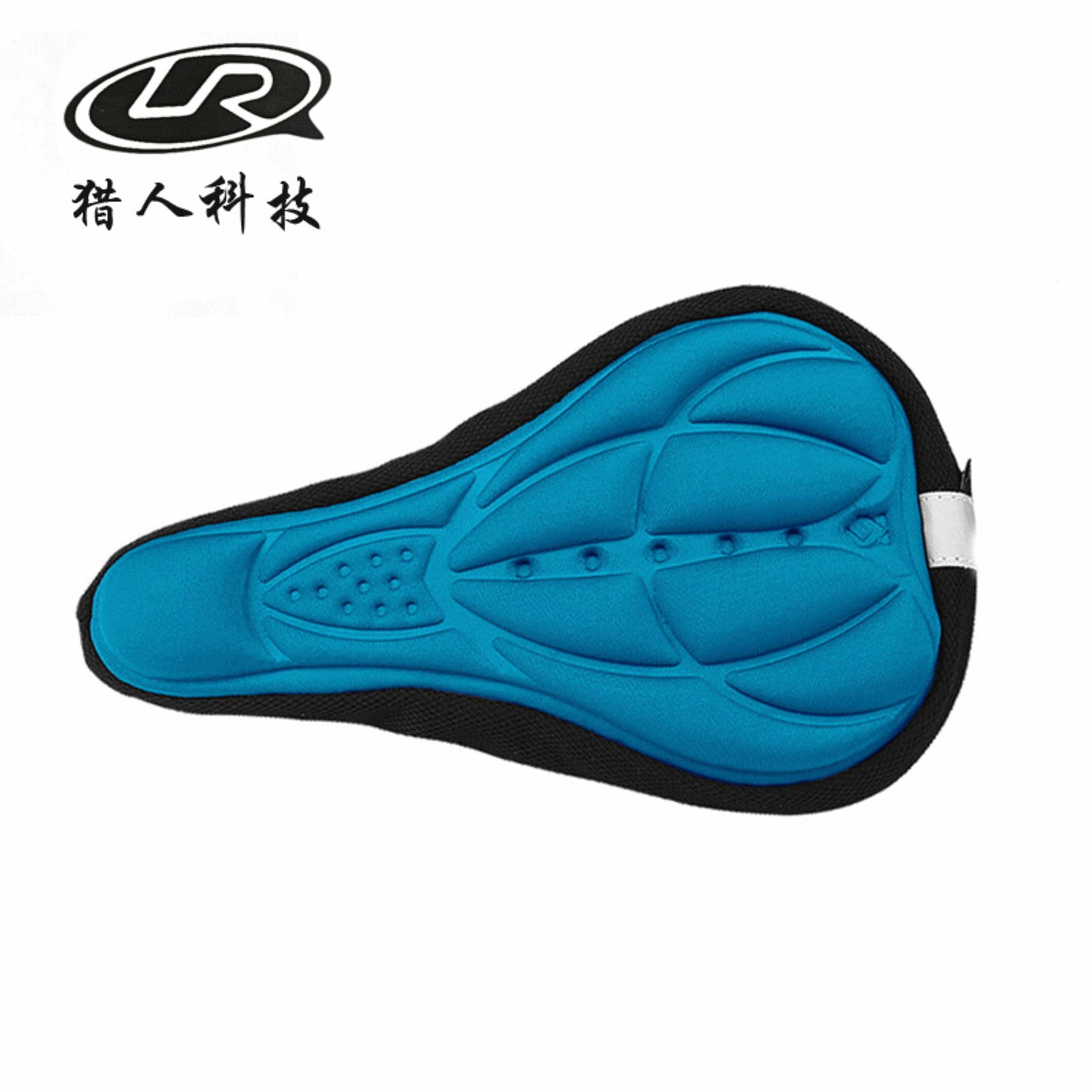 Selle de vélo Mountain Bike - Ref 2353787