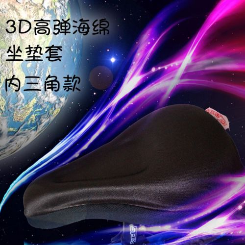 Selle de vélo Mountain Bike - Ref 2353811