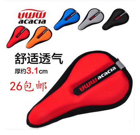 Selle de vélo - Ref 2353822