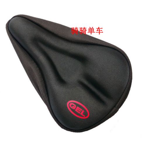 Selle de vélo - Ref 2353857