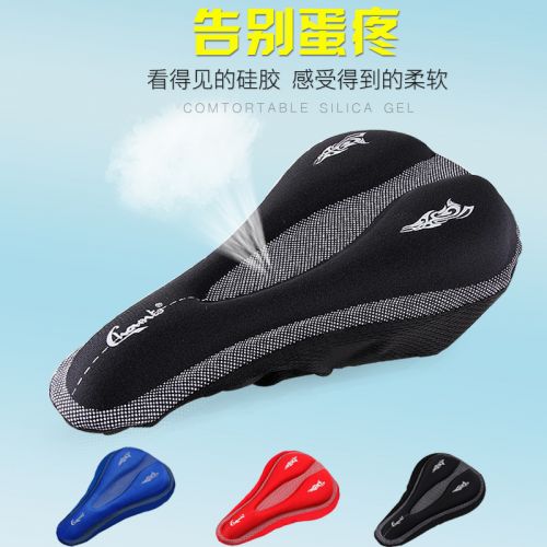 Selle de vélo Mountain Bike JAKROO - Ref 2353860