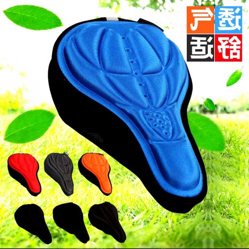 Selle de vélo Mountain Bike KHENG - Ref 2353867