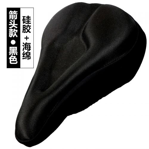 Selle de vélo Mountain Bike KHENG - Ref 2353874