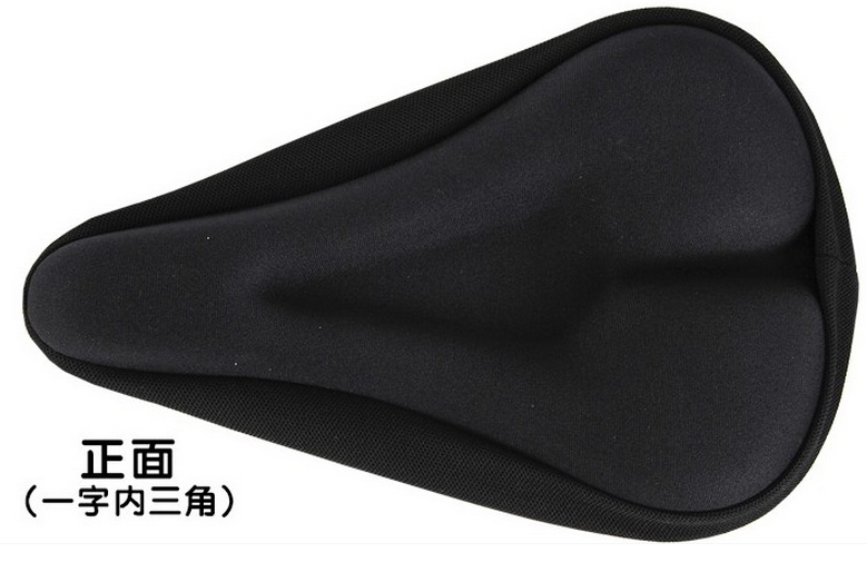 Selle de vélo - Ref 2353877