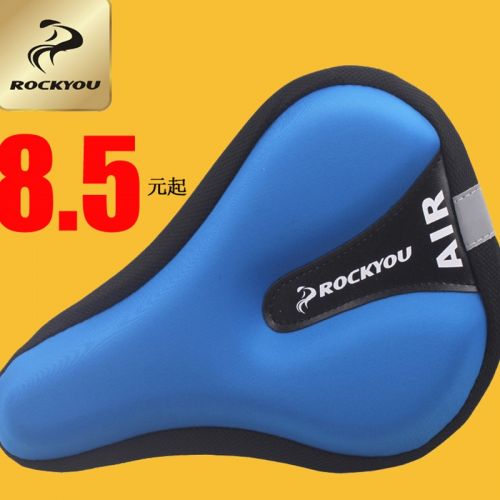 Selle de vélo Mountain Bike ROCKYOU - Ref 2353892