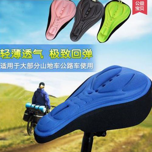 Selle de vélo Mountain Bike - Ref 2353912