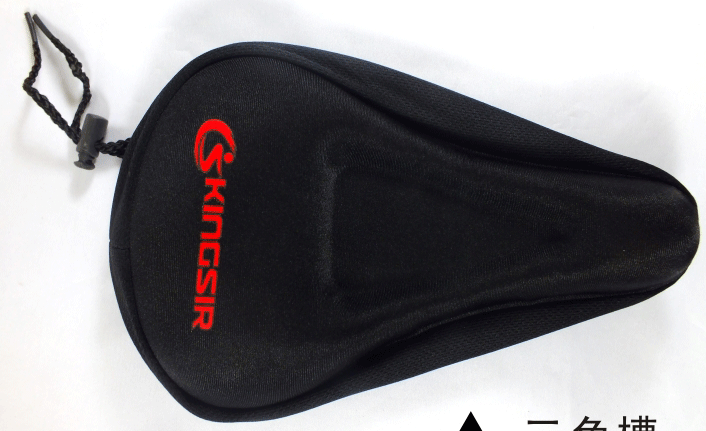 Selle de vélo - Ref 2353923