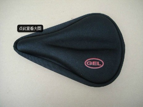 Selle de vélo - Ref 2353932
