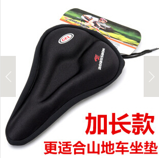 Selle de vélo - Ref 2353933