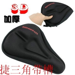 Selle de vélo Mountain Bike - Ref 2353943