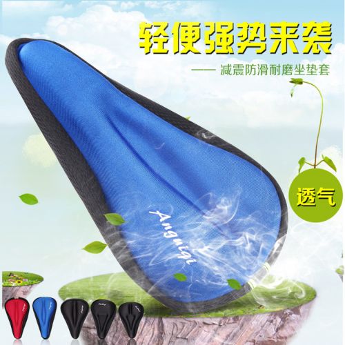 Selle de vélo Mountain Bike - Ref 2353955