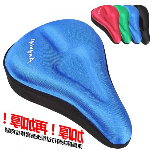 Selle de vélo Mountain Bike ANGUIQI - Ref 2353962