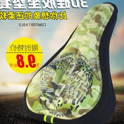 Selle de vélo Mountain Bike DUUTI - Ref 2354064
