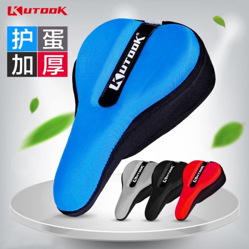 Selle de vélo Mountain Bike KUTOOK - Ref 2354114