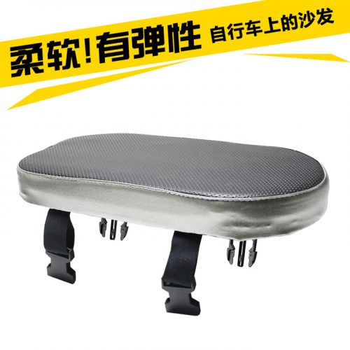 Selle de vélo - Ref 2354159