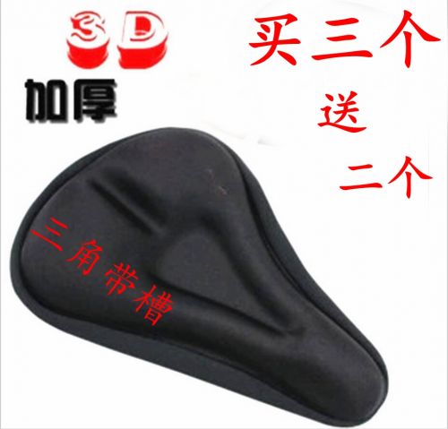 Selle de vélo Mountain Bike - Ref 2354214