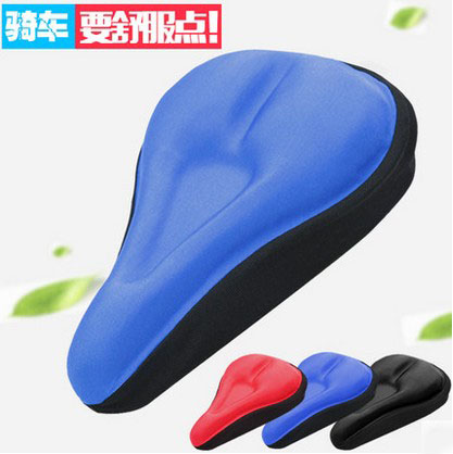 Selle de vélo - Ref 2354224