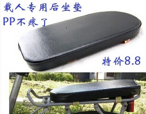 Selle de vélo Mountain Bike - Ref 2354255