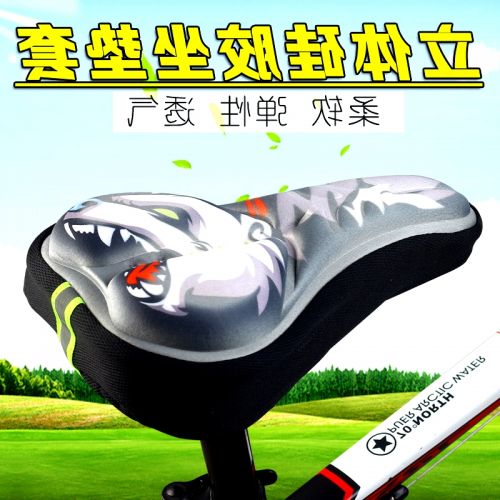 Selle de vélo Mountain Bike DUUTI - Ref 2354278