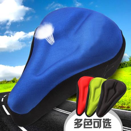 Selle de vélo Mountain Bike - Ref 2354353
