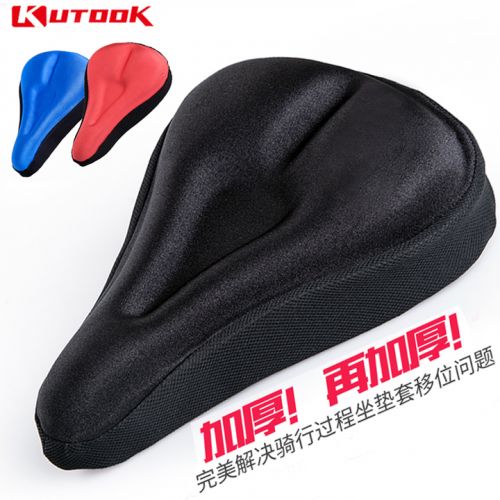 Selle de vélo Mountain Bike - Ref 2354356