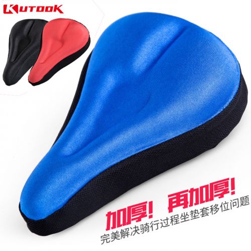 Selle de vélo Mountain Bike - Ref 2354373
