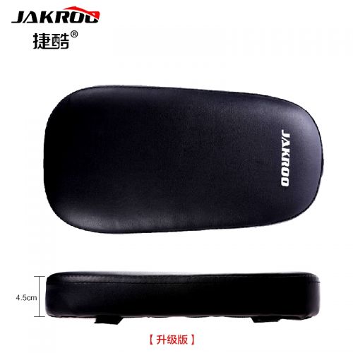 Selle de vélo Mountain Bike JAKROO - Ref 2354484