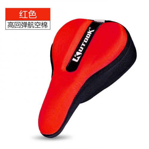 Selle de vélo Mountain Bike - Ref 2354575