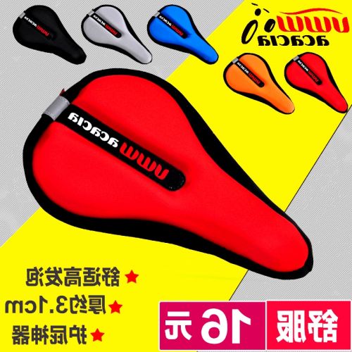 Selle de vélo Mountain Bike - Ref 2354580