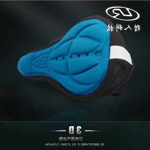 Selle de vélo Mountain Bike - Ref 2354589