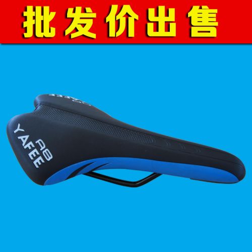 Selle de vélo - Ref 2354687