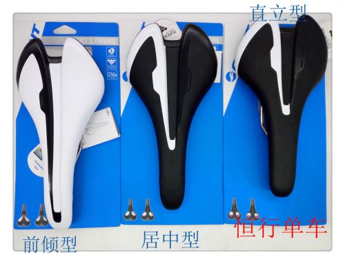 Selle de vélo GIANT - Ref 2354695