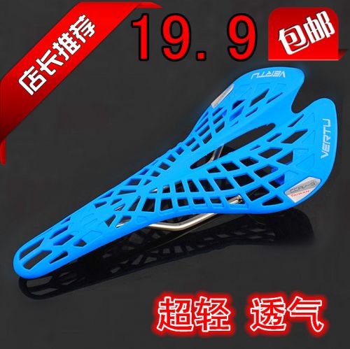 Selle de vélo Mountain Bike - Ref 2354697